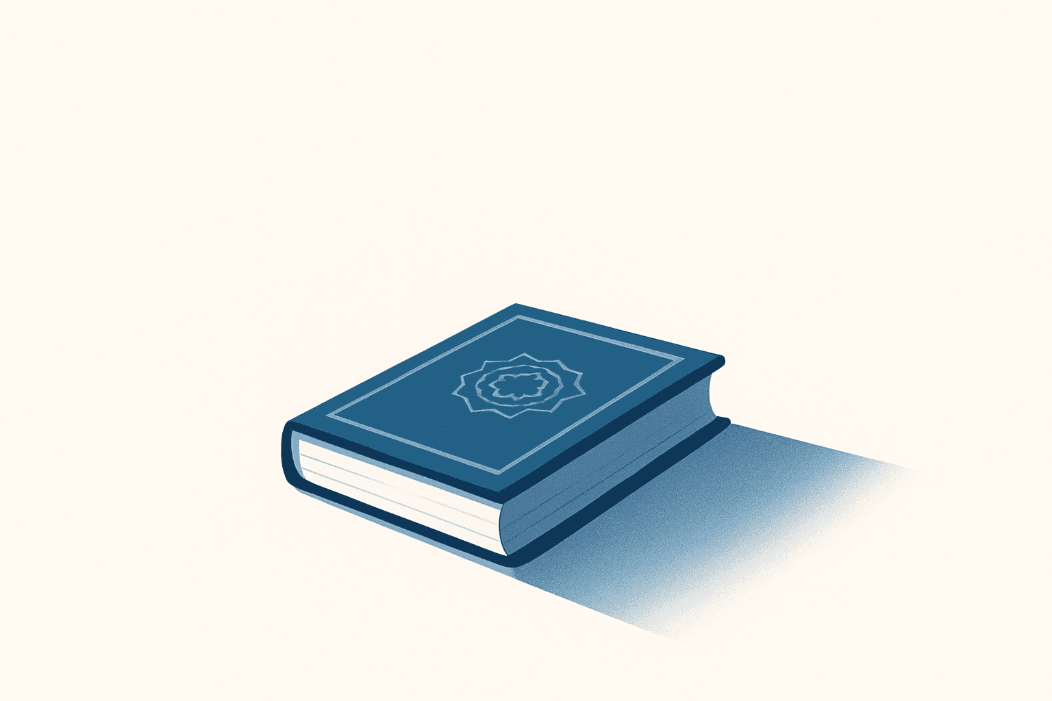 Stop Re-Reading Your Mushaf (Do This Instead)