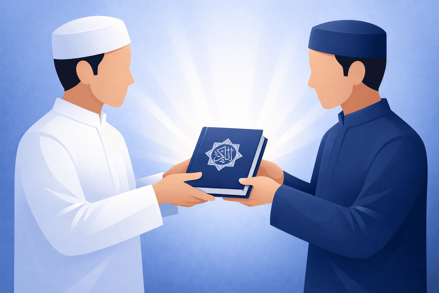 The Best Among You Are Those Who Learn the Quran and Teach It