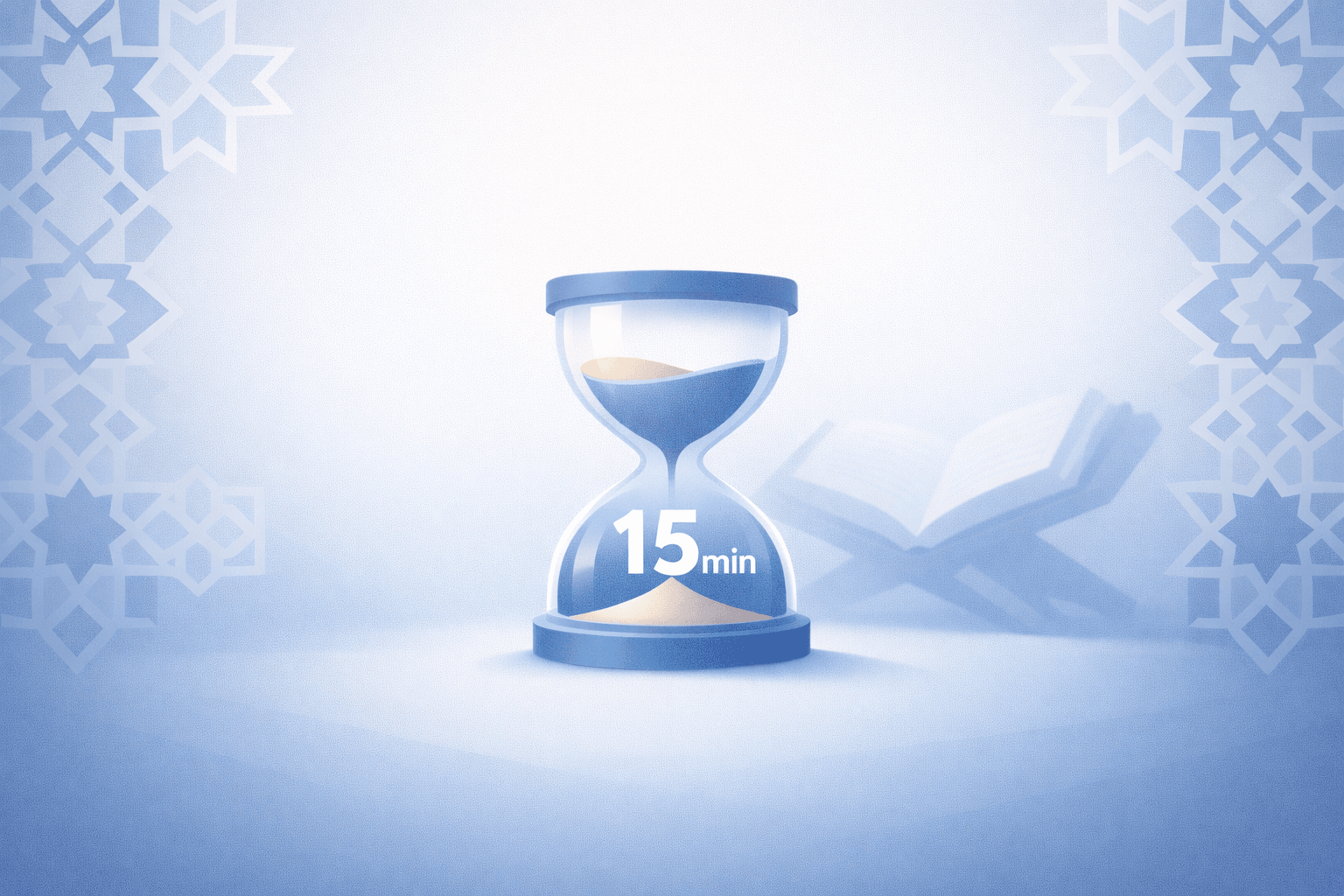 You Don't Need 2 Hours a Day (The Minimum Effective Dose for Quran Revision)