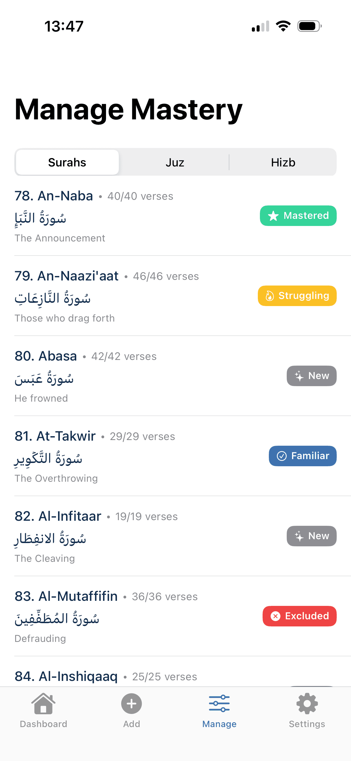 Manage mastery screen showing control options